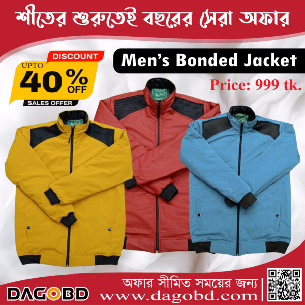 Men’s Bonded Jacket